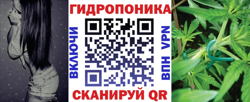 Где можно купить наркотики Курск АМФ  мега ONION  Гашиш  Кокаин  APVP  Галлюциногенные грибы 