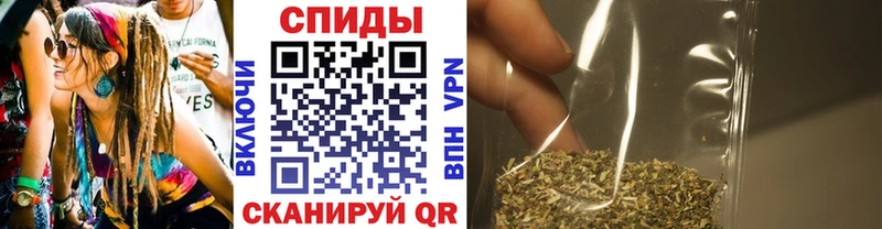 что такое   Курск  omg онион  БУТИРАТ 1.4BDO 
