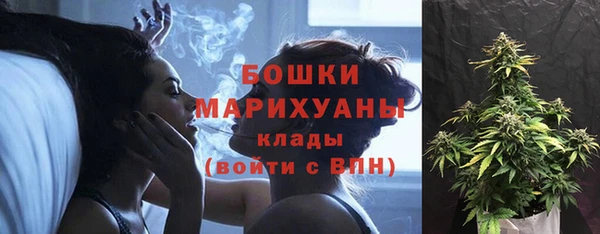 дистиллят марихуана Абаза