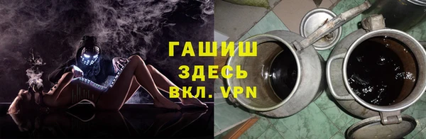 крисы Алексин