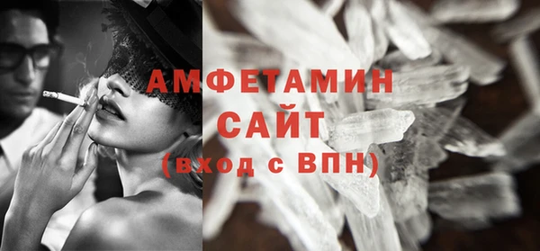ешки Абдулино