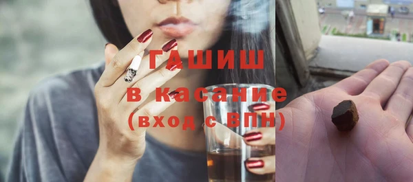 эйфоретик Алексеевка