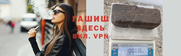 эйфоретик Алексеевка