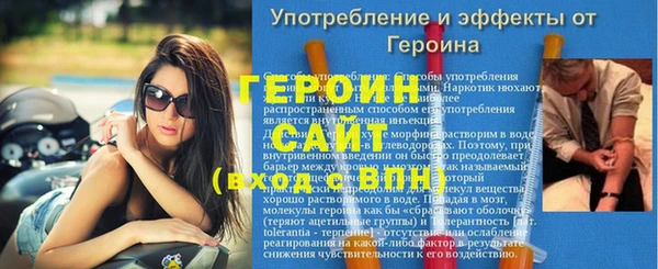 ешки Абдулино