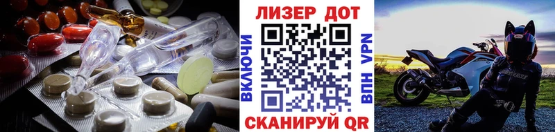 ЛСД экстази ecstasy  где купить   mega ссылка  Курск 
