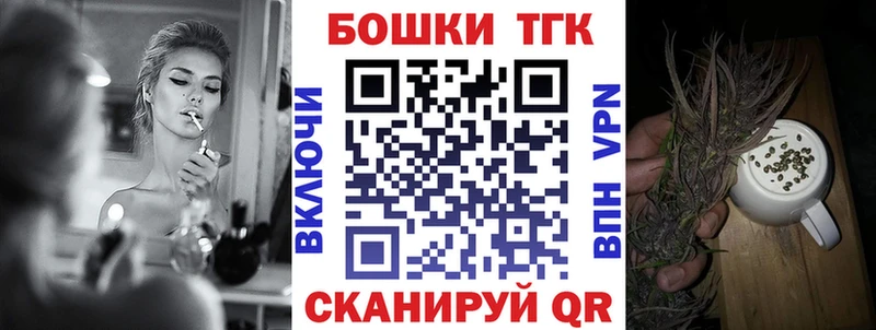 mega ссылки  Курск  МАРИХУАНА тримм 